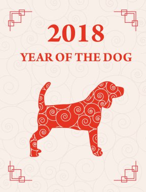 Köpek, 2018 servet ve refah Çin yılı