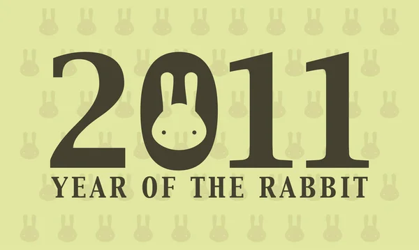 ウサギの 2011 年 — ストックベクタ