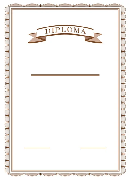 Colorido Vector Ilustración Diploma Con Lugar Para Texto — Vector de stock