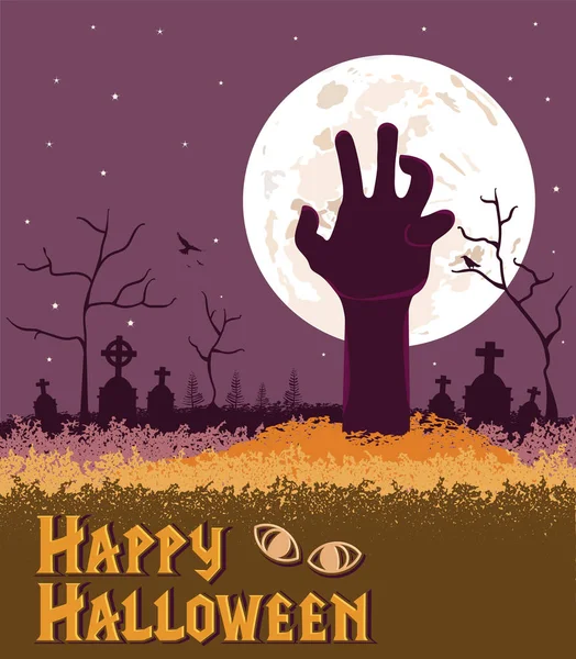 Feliz Halloween fundo assustador —  Vetores de Stock