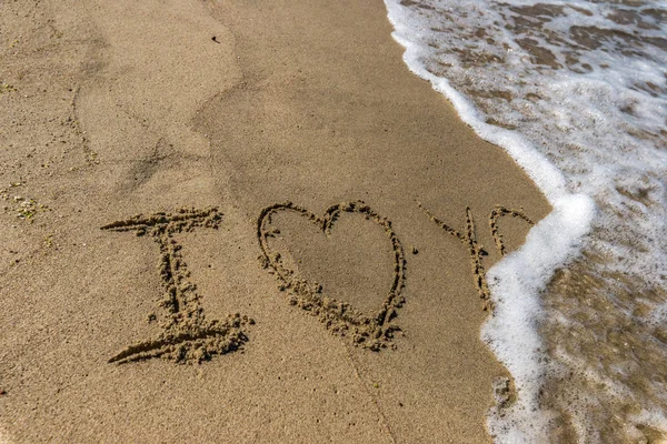 Words Symbol Love You Written Sand Beach — Stock Photo, Image