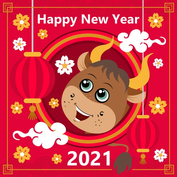 Happy Chinese New Year 2021 Greeting Card — Stock Vector