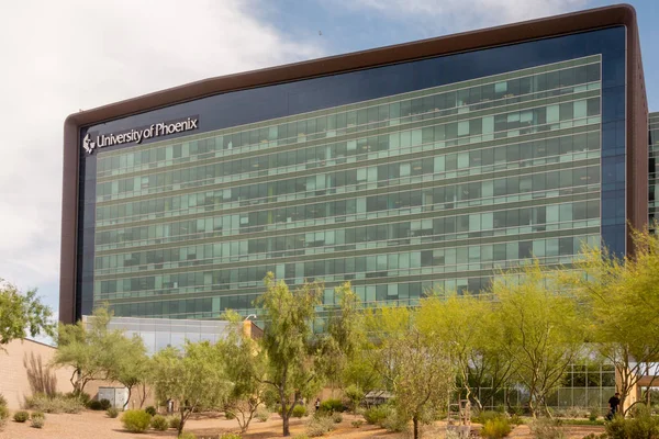 Phoenix Usa University Phoenix Een Universiteit Met Het Hoofdkwartier Phoenix — Stockfoto
