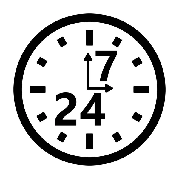 Zeitplan der Organisation des Ladens, Uhr-Symbol — Stockvektor