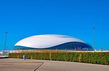 Rusya, Soçi -14 Ekim 2018-Stadium Arena Büyük Imereti tatil beldesinde
