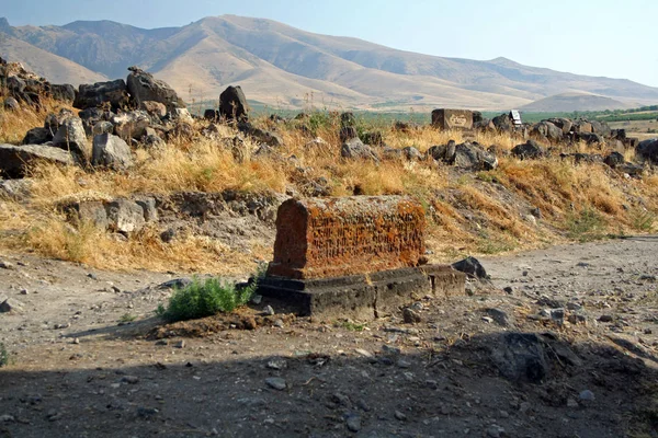 Vue Panoramique Sur Vieille Pierre Tombale Médiévale Monastère Hovhannavank Arménie — Photo