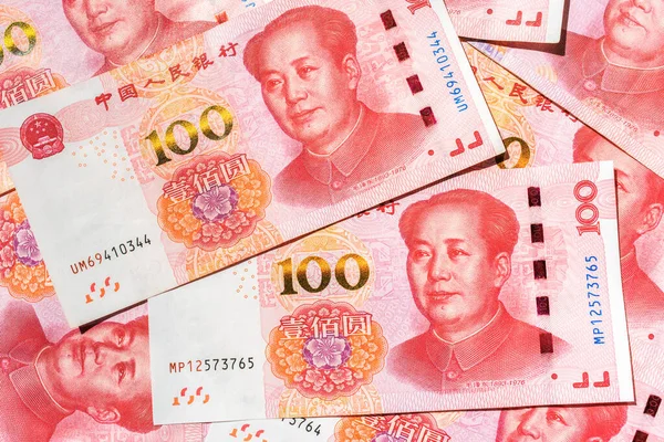 Официальная Валюта Китая Аббревиатура Rmb Основная Единица Юаня Юаня Сто — стоковое фото
