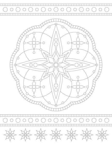 Mandala Étnica Fronteira Botânica Formato Letra — Fotografia de Stock