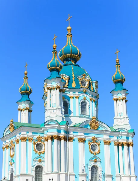 Andreaskirche Kiew Ukraine — Stockfoto