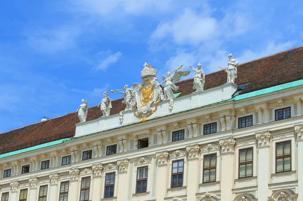 Vedi Frammenti Architettonici Del Palazzo Hofburg Vienna Austria — Foto Stock