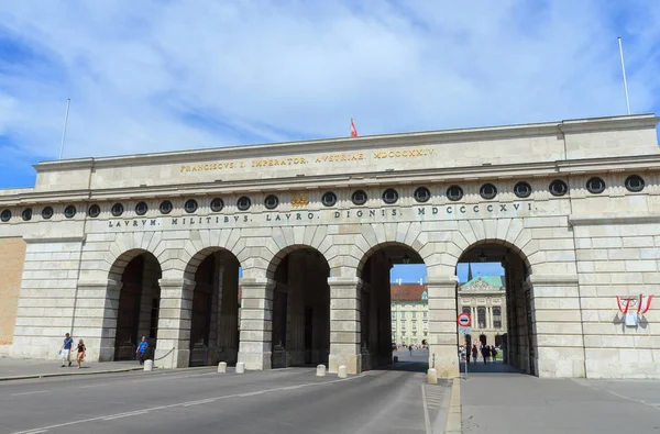 Vienna Oostenrijk Juli 2017 Buitenste Kasteel Gate Heldenplatz Het Paleis — Stockfoto