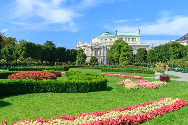 Parque Volksgarten en Viena — Foto de Stock