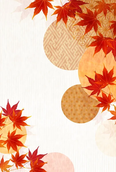 Herbst Blätter Fallen Japanisches Papier Hintergrund — Stockvektor