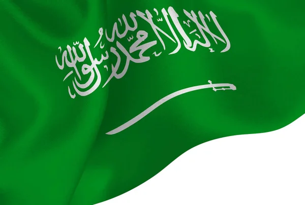 Fondo Bandera Nacional Arabia Saudita — Vector de stock