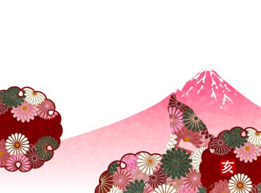 Mt. Fuji yeni yıl kartı arka plan