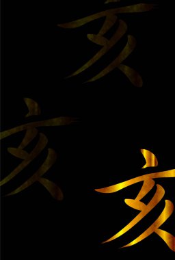 yaban domuzu yeni yıl kartı arka plan