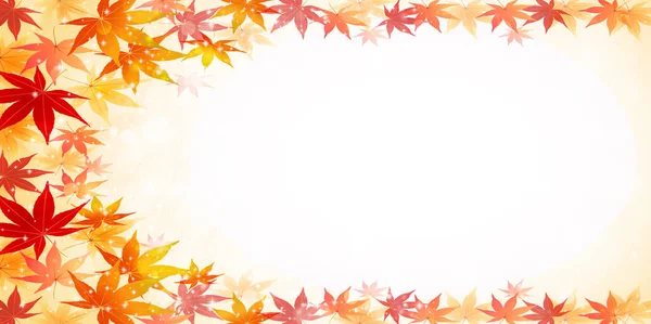 Herbst Blätter Herbst Hintergrund — Stockvektor