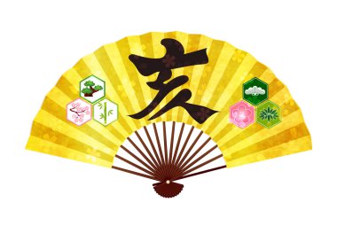 yaban domuzu yeni yıl kartı Fan simge