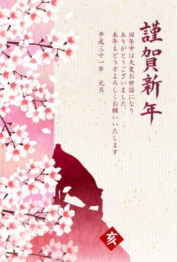 Yaban domuzu yeni yıl kartı kiraz arka plan