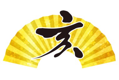 Yaban domuzu yeni yıl kartı karakter simgesi