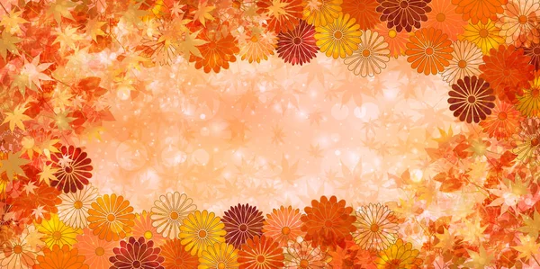 Autumn Leaves Autumn Background — Stock Vector