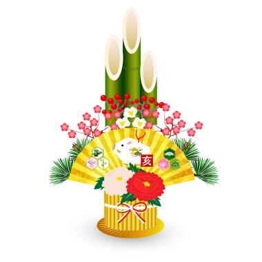 Yaban domuzu yeni yıl kartı şans simgesi