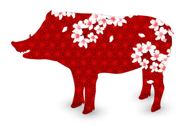 Wildschwein Neujahrskarte Kirschbaum Symbol — Stockvektor