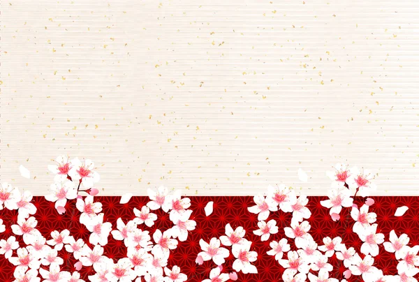 Цветение Сакуры Новогодние Открытки Японский Бумажный Фон — стоковый вектор