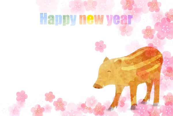 Wildschwein Neujahrskarte Pflaume Hintergrund — Stockvektor