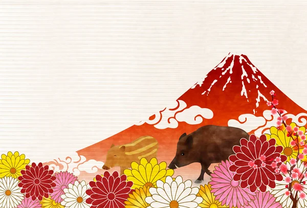 Sanglier Carte Nouvel Fond Fuji — Image vectorielle