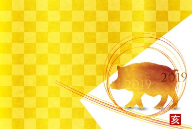 Yaban domuzu yeni yıl kartı Japon Kağıt arka plan