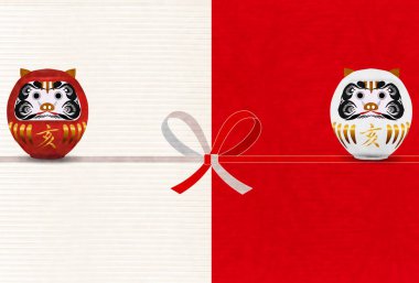 yaban domuzu beyaz kırmızı ve beyaz yılbaşı kartı arka plan