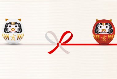 yaban domuzu beyaz kırmızı ve beyaz yılbaşı kartı arka plan