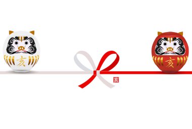 yaban domuzu beyaz kırmızı ve beyaz yılbaşı kartı arka plan