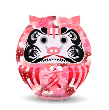 Yaban domuzu yeni yıl kartı Erik simgesi