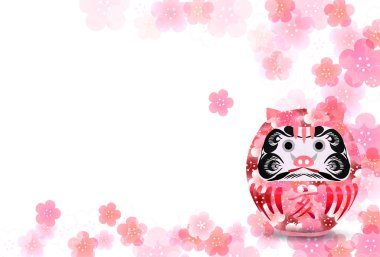 Yaban domuzu yeni yıl kartı Erik arka plan