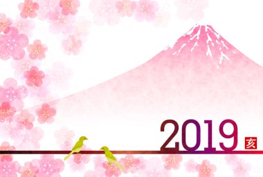 yaban domuzu yeni yıl kartı Fuji arka plan