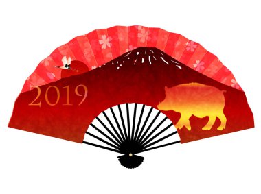 yaban domuzu yeni yıl kartı katlanır fan simge