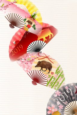 Yaban domuzu yeni yıl kartı Japon Kağıt arka plan