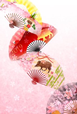 Yaban domuzu yeni yıl kartı Japon Kağıt arka plan