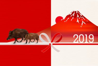 yaban domuzu yeni yıl kartı Fuji arka plan  