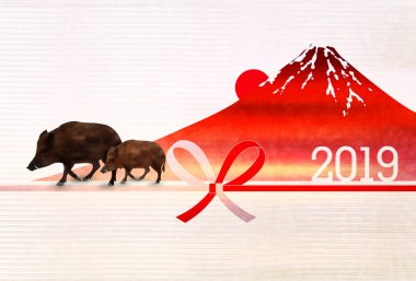yaban domuzu yeni yıl kartı Fuji arka plan  