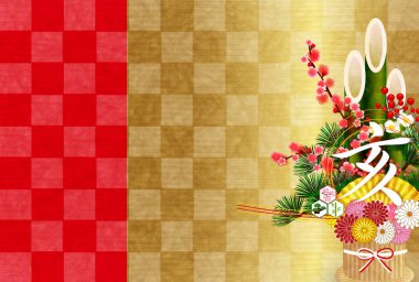 Yaban domuzu yeni yıl kartı Japon Kağıt arka plan