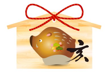 Yaban domuzu yeni yıl kartı şans simgesi