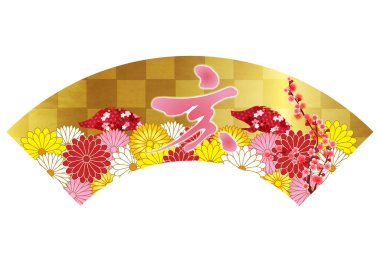 yaban domuzu yeni yıl kartı Fan simge