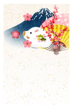 Yaban domuzu yeni yıl kartı Japon Kağıt arka plan