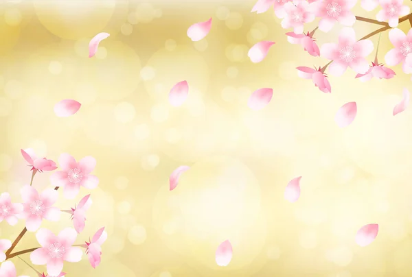 Kirschblüten Japanisches Papier Neujahrskarte Hintergrund — Stockvektor