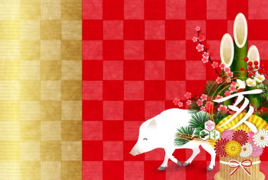 Yaban domuzu yeni yıl kartı Japon Kağıt arka plan