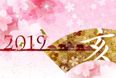 Yaban domuzu yeni yıl kartı Japon Kağıt arka plan 