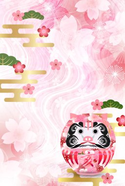 Yaban domuzu yeni yıl kartı Japon Kağıt arka plan